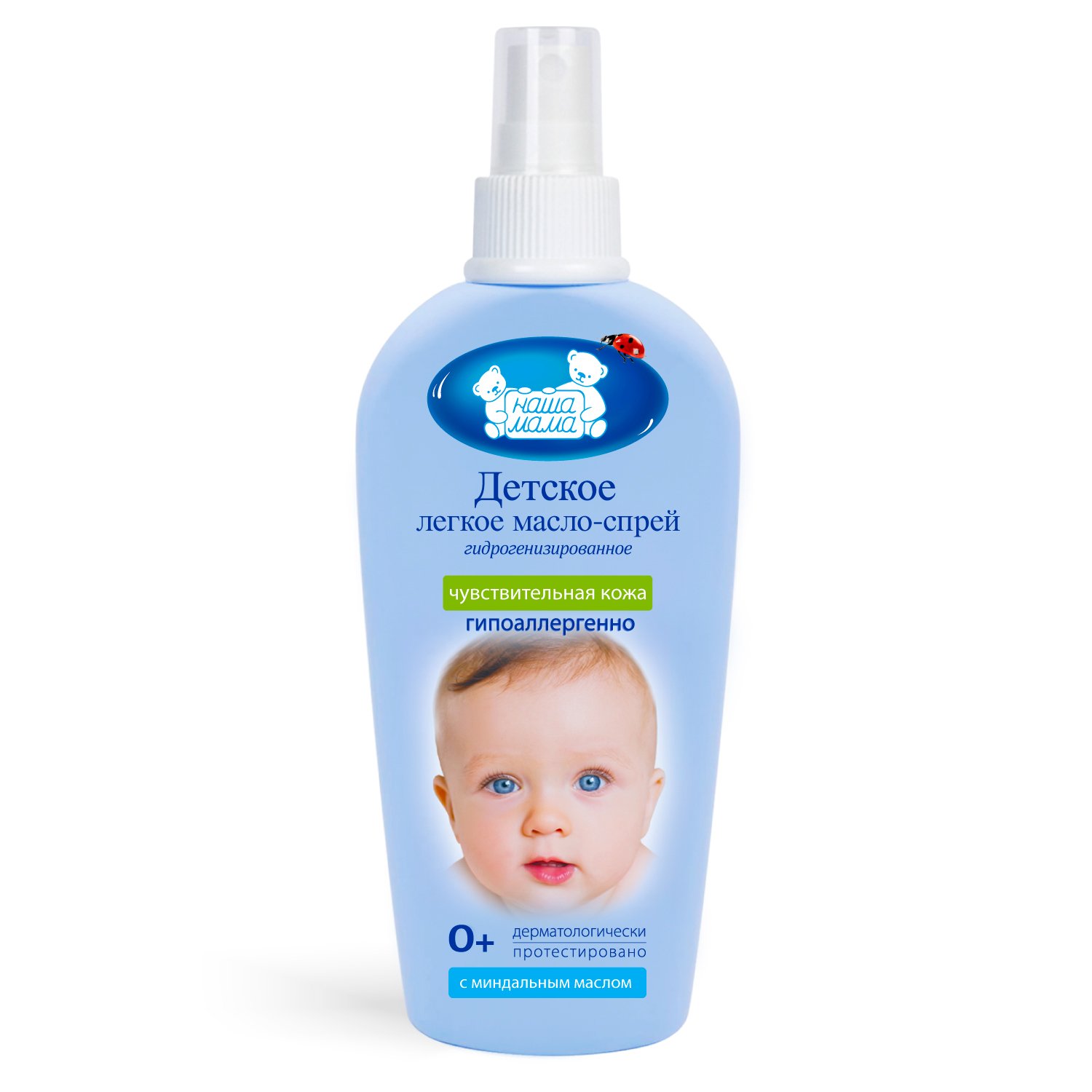 Наша мама Масло-спрей детское легкое 150 мл (5101)