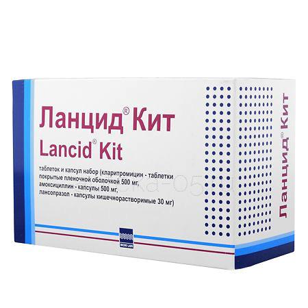 Ланцид Кит № 7 набор