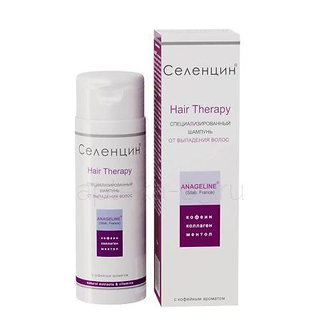 Селенцин шампунь от выпадения волос 200 мл