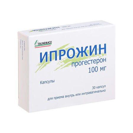 Ипрожин капс 100 мг № 30