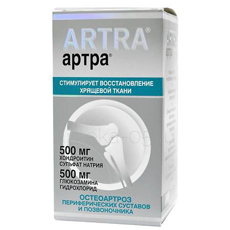 Артра тб №  60