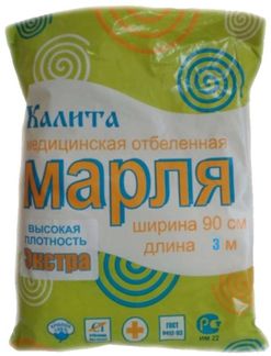Марля медицинская отрез  3 м Экстра