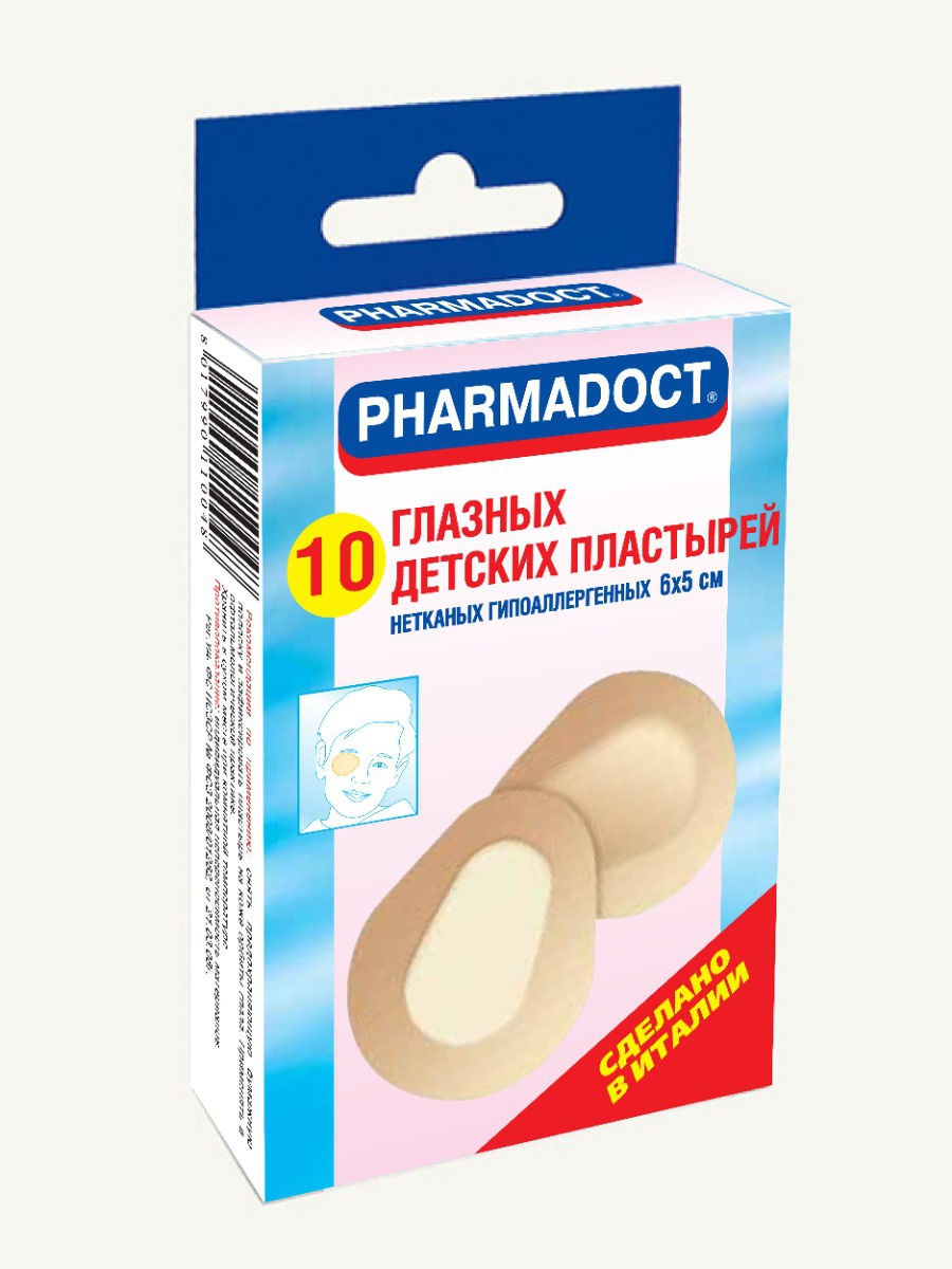 Пластырь Pharmadoct глазной детский гипоаллергенный 6х5 см № 10