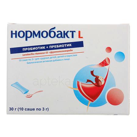 Нормобакт L саше 3 г № 10
