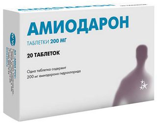 Амиодарон тб 200 мг № 20 (АВВА)