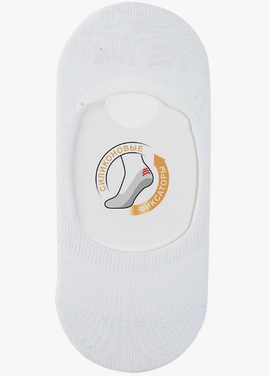 Носки Omsa Active (101) подследники муж (42-44, bianco)