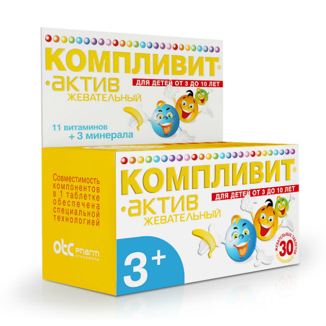Компливит Актив для детей с 3-х лет № 30 (банан)