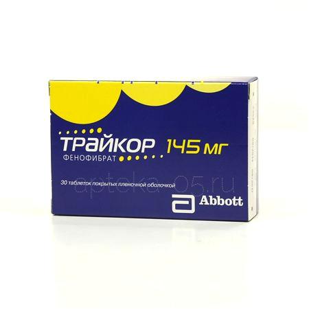 Трайкор тб 145 мг № 30 (Верофарм)