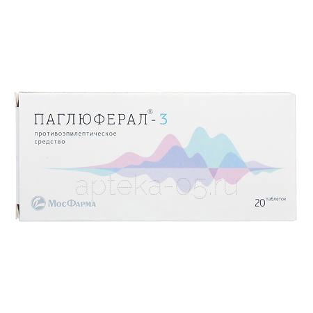 Паглюферал-3 тб № 20
