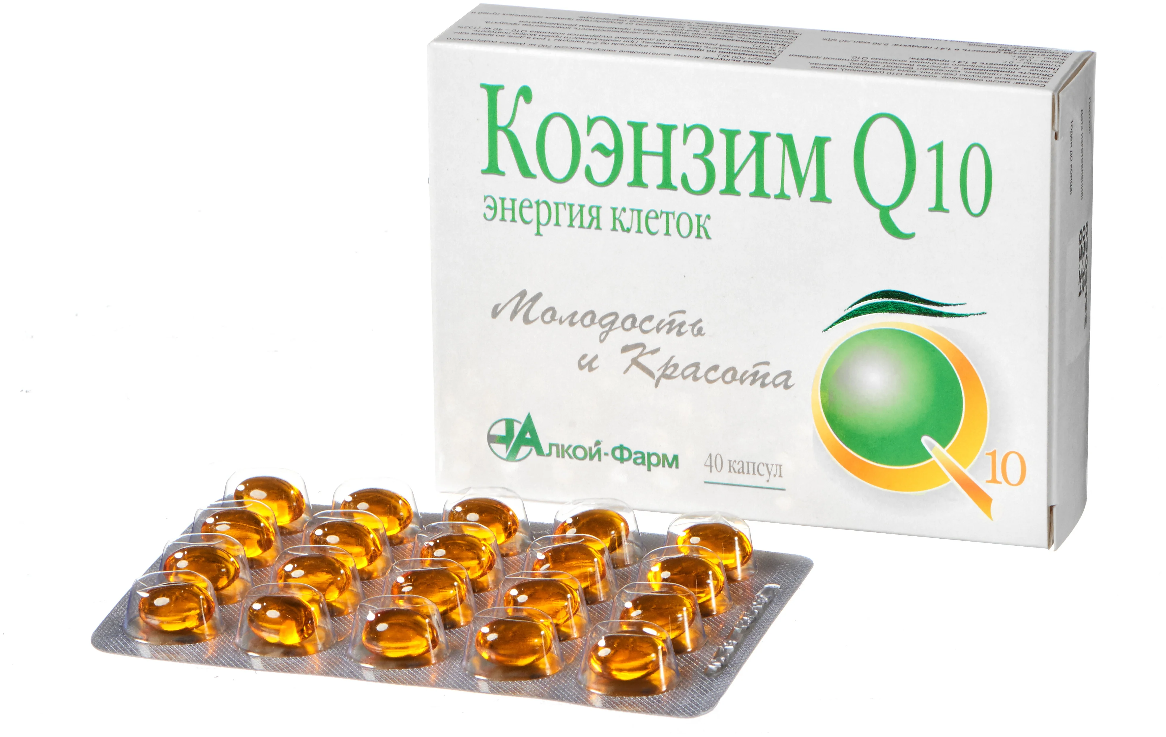 Коэнзим Q10 Купить В Москве