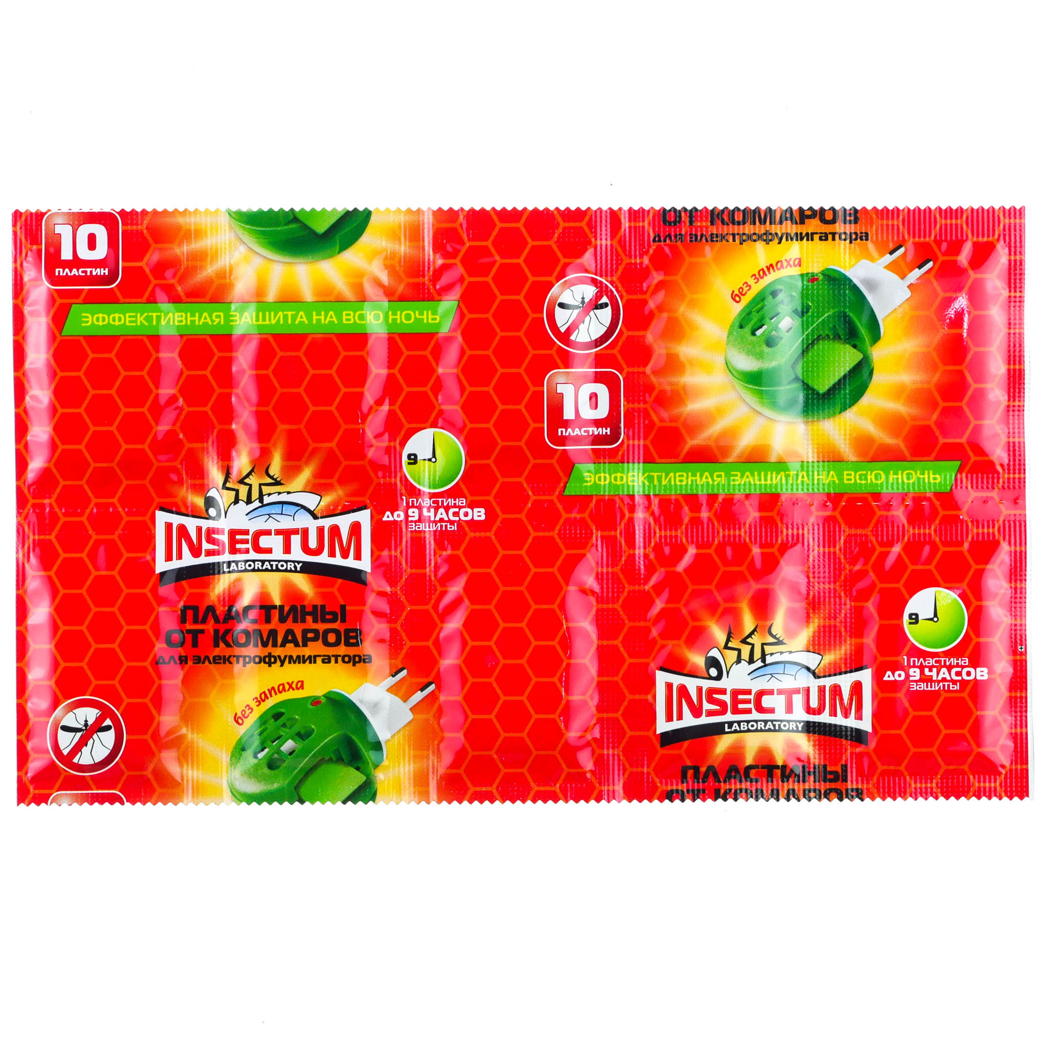 Insectum laboratory Пластинки от комаров № 10