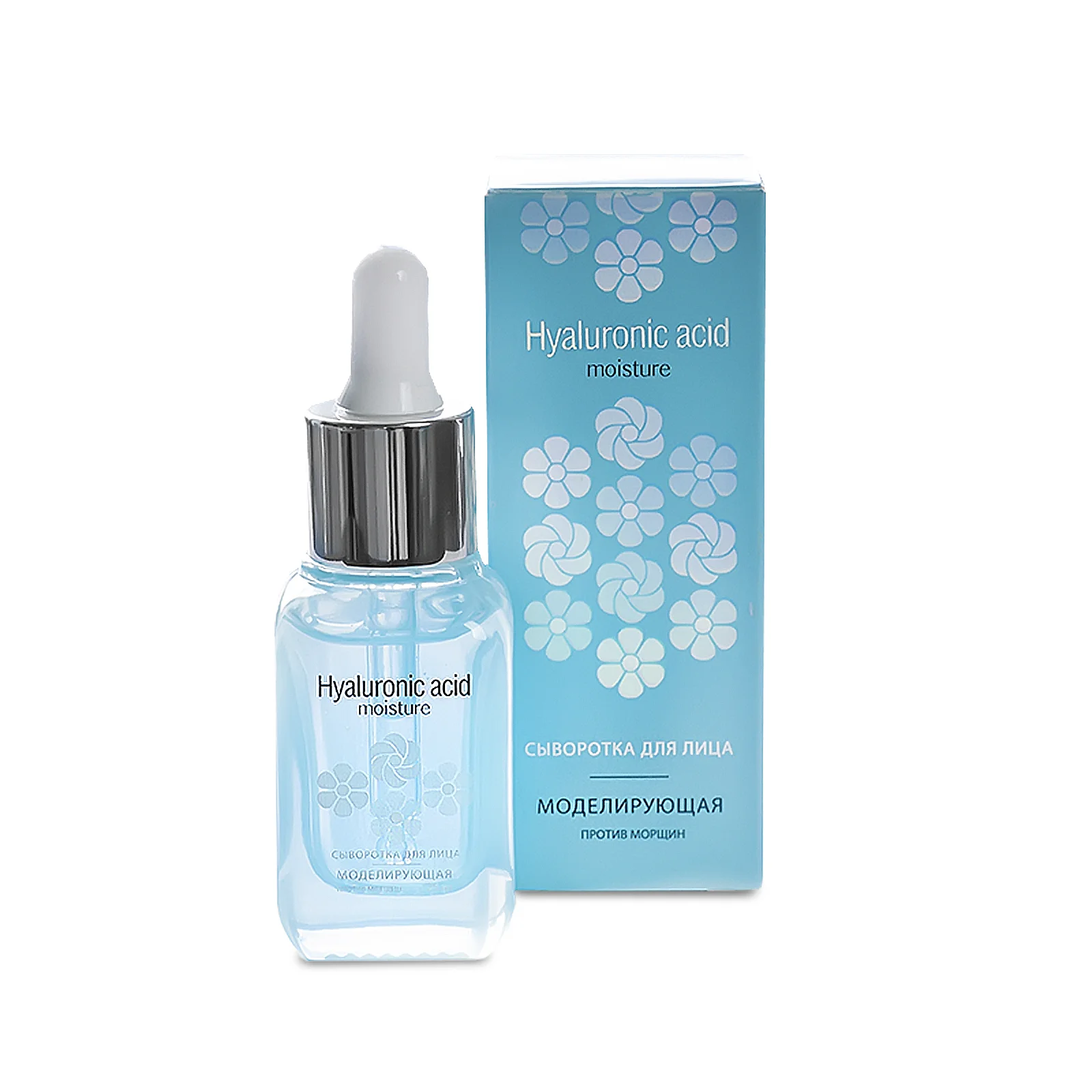 Ullex Hyaluronic acid сыворотка для лица моделирующая против морщин 25 мл