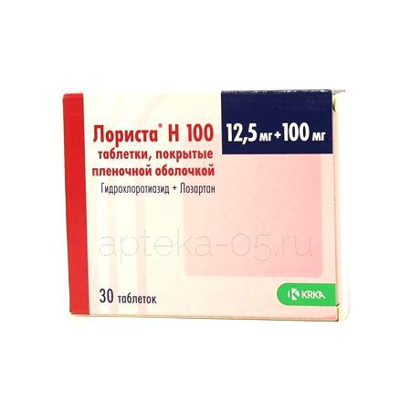 Лориста Н тб 100мг+12,5мг № 30