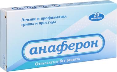 Анаферон тб № 20 (Медика)