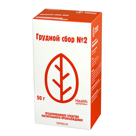 Сбор грудной № 2 50 г