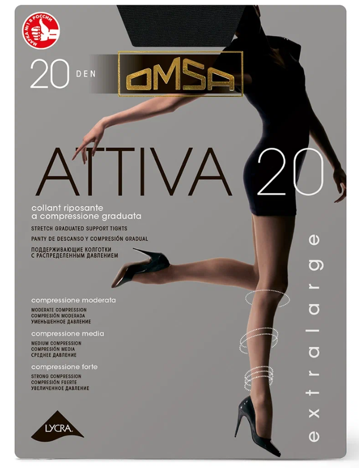 Колготки Omsa Attiva 20 (50/5) (6XXL, Nero)