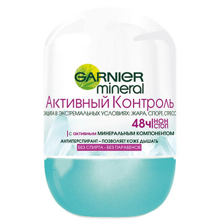 Garnier Mineral Активный контроль 48 часов дез-ролик 50 мл