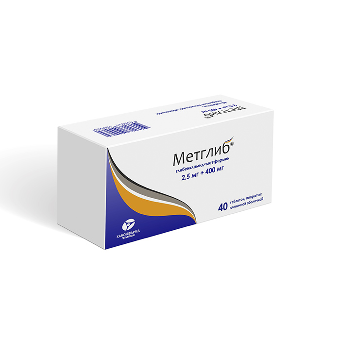 Метглиб тб 2,5 мг+400 мг № 40