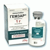 Гемзар фл 1000 мг № 1