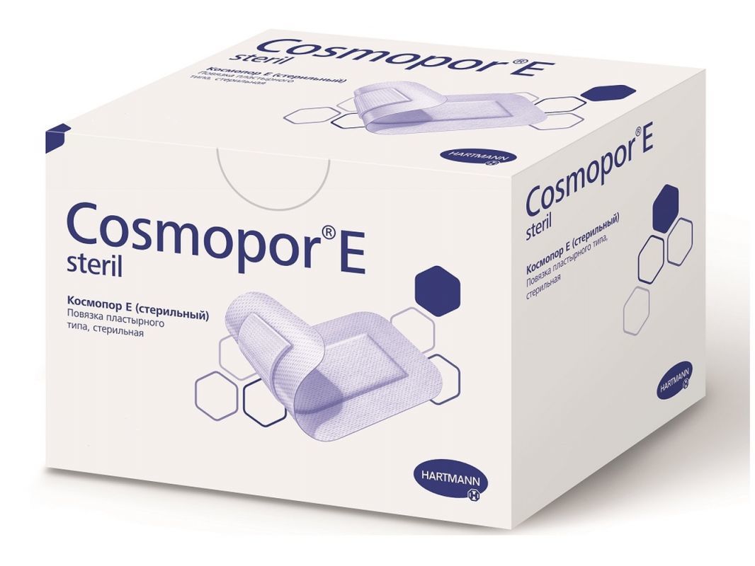 Хартманн Повязка Cosmopor самоклеящаяся послеоперационная  7,2х5см № 50