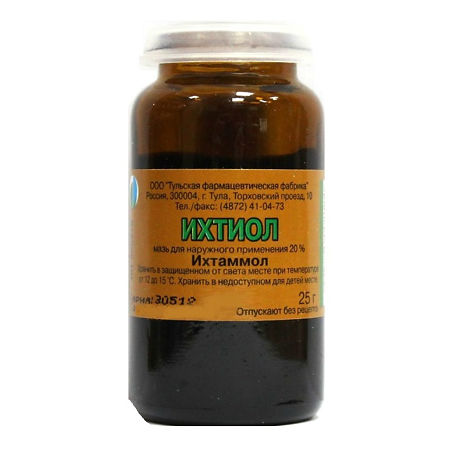 Ихтиоловая мазь 10%  25 г (Тульская ФФ)