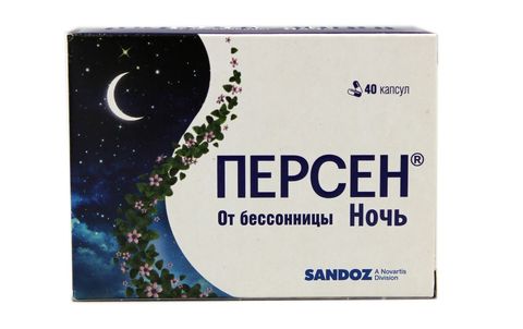 Персен Ночной капс № 40