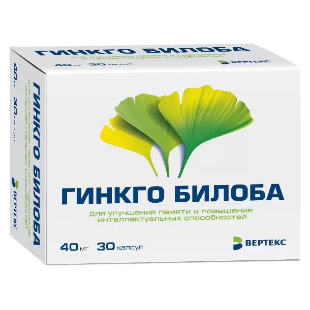 Гинкго билоба  капс 40 мг № 30 (Вертекс)