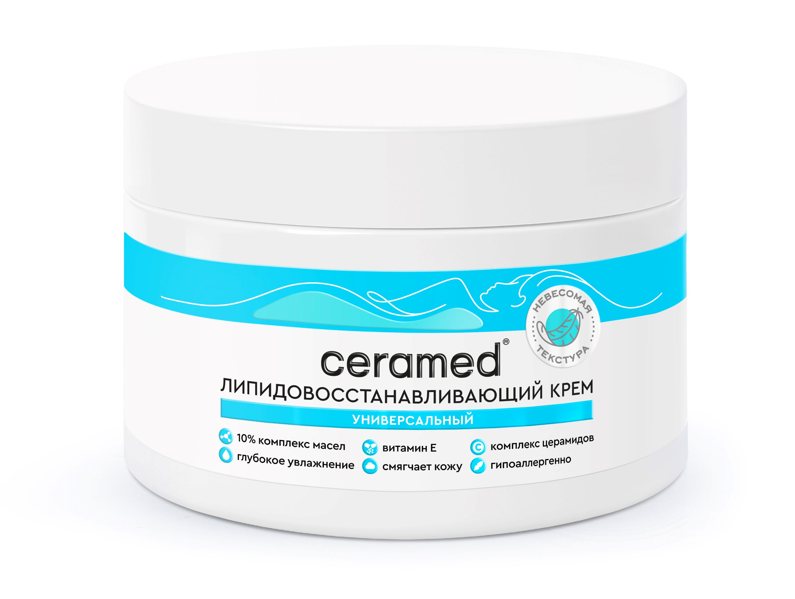 Ceramed крем липидовосстанавливающий универсальный 300 мл