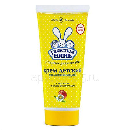 Ушастый Нянь крем детский увлажняющий 100 мл