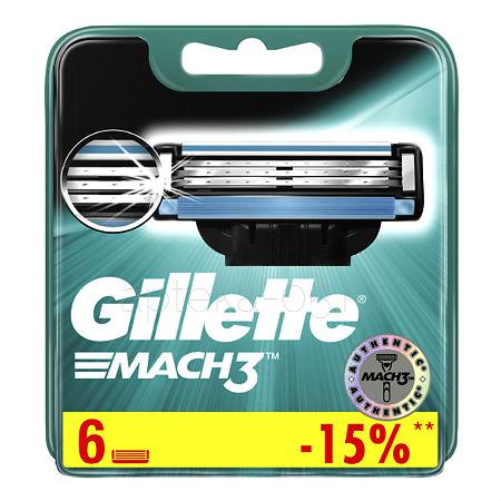 Gillette Mach3 Сменные кассеты для бритья № 6