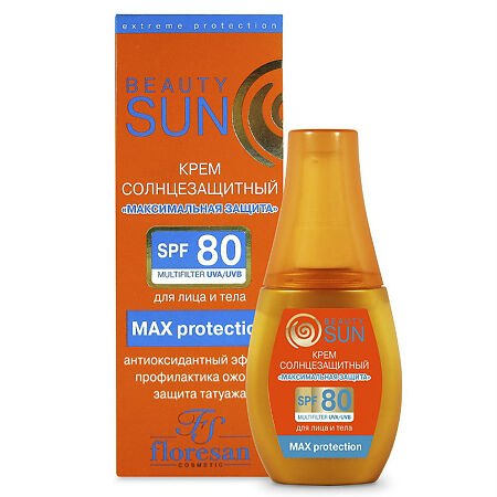 Флоресан284 Beauty Sun SPF80+ крем "максимальная защита" 75 мл