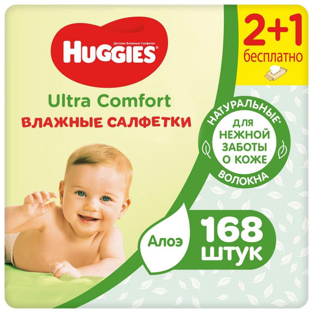 Huggies Салфетки детские Ультра Комфорт (алоэ) № 168