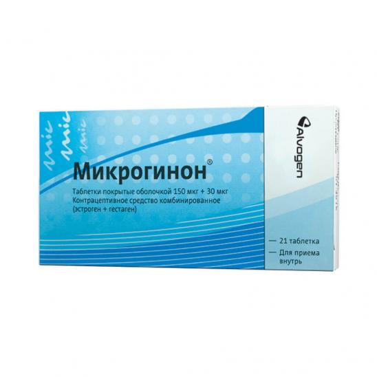 Микрогинон др № 21