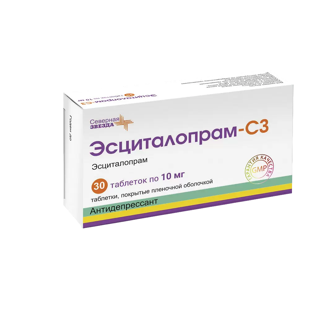 Эсциталопрам тб 10 мг № 30 (СЗ)