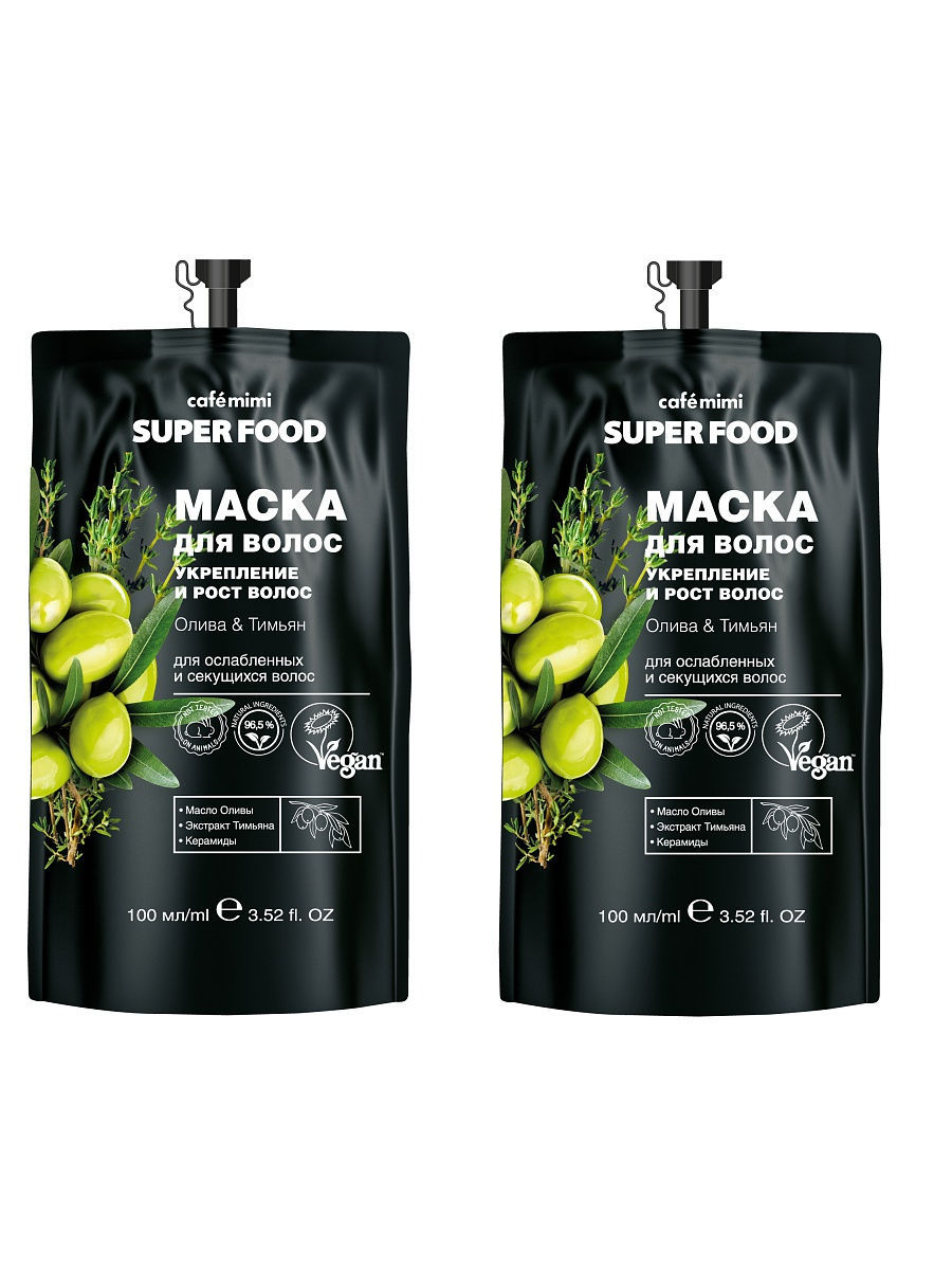 Cafe mimi Super food Маска для волос Олива и Тимьян 100 мл