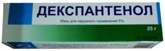 Декспантенол мазь 5% 25 г (Тульская ФФ)