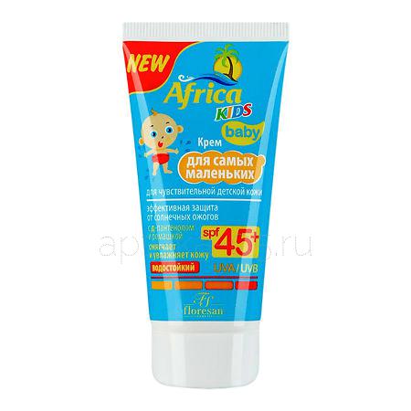 Флоресан411 Африка Кидс SPF45+ крем для младенцев 50 мл