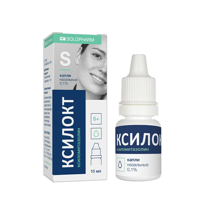 Ксилокт Солофарм капли назальные 0,1% 10 мл