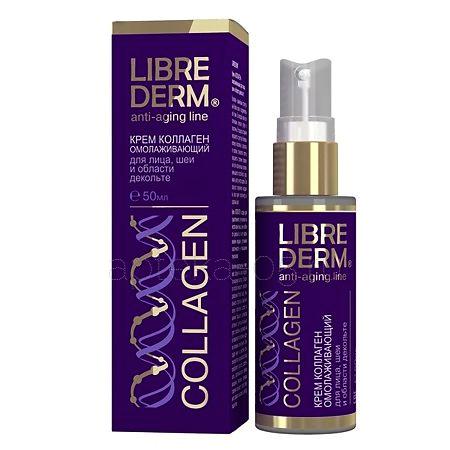 Либридерм Коллаген крем омолаживающий для лица и шеи 50 мл