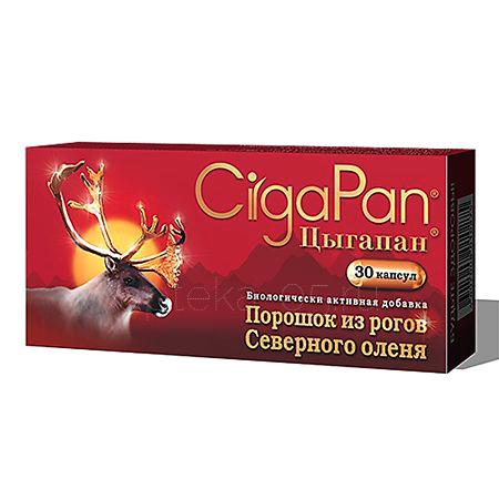 Цыгапан капс 400 мг №  30 (Планета Здоровья)