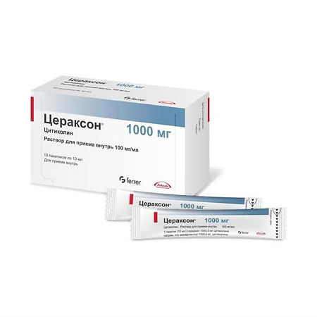 Цераксон пак 10% 10,0 № 10 (Феррер)