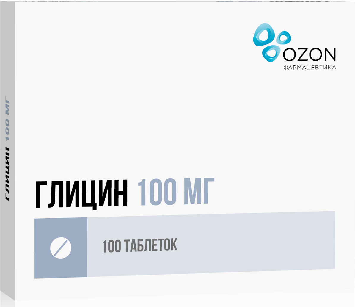 Глицин тб 100 мг № 100 (Озон)