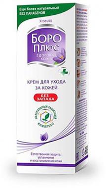 Боро Плюс крем (без запаха) 50 г