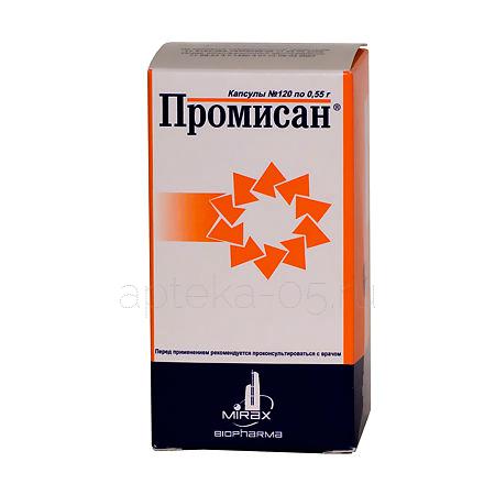 Промисан капс № 120
