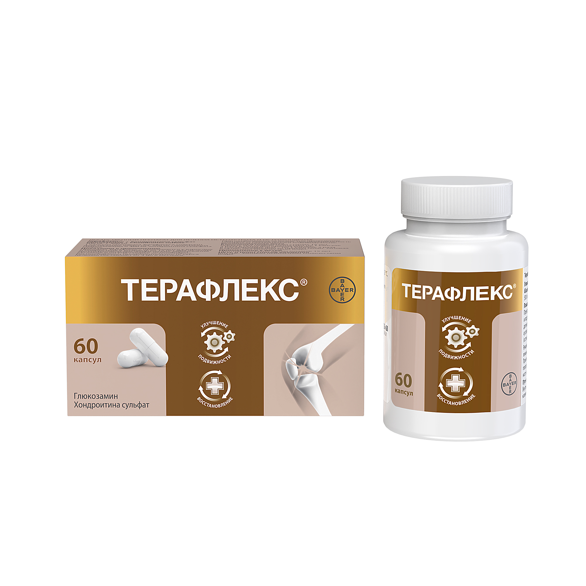 Терафлекс капс №  60