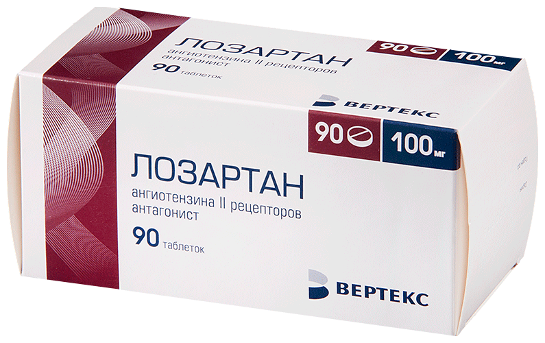 Лозартан-Вертекс тб 100 мг № 90
