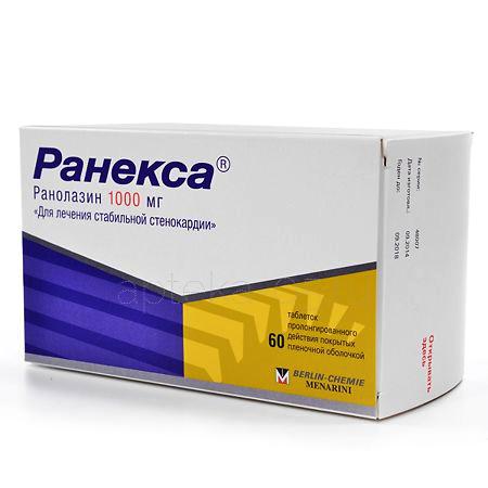 Ранекса тб 1000 мг № 60