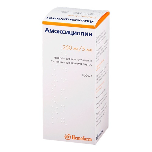 Амоксициллин суспензия 250мг/5мл 100 мл (Хемофарм)