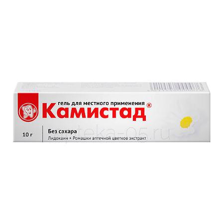 Камистад гель 10 г