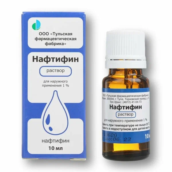 Консумед Нафтифин р-р противогрибковый 1% фл 20 мл